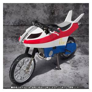 Kamen Rider Black RX - Roboizer - Edition Limitée [SH Figuarts]