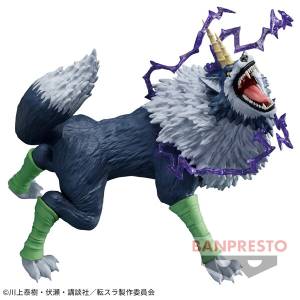Effectreme: That Time I Got Reincarnated as a Slime - Ranga (Banpresto) [2da Mano]