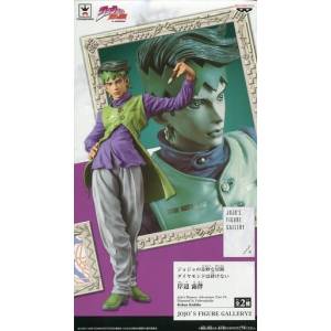 JoJo's Bizarre Adventure Diamond Is Unbreakable - Jojo's Figure Gallery 2 xDiamond Records - Kishibe Rohan [Banpresto] [Used]