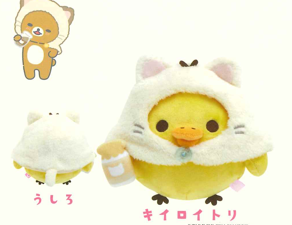 San-X Plush: Neko Neko No Yu - MO21301 Kiiroitori [San-X]