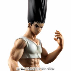 HUNTER × HUNTER - Gon Freecss [Bandai]