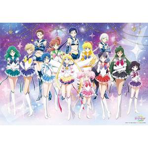 Sailor Moon Cosmos: Jigsaw Puzzle - Sailor Soldiers (1000 Pieces) [Ensky]