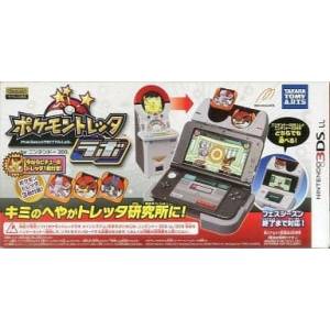 Pokemon Tretta Lab [3DS - Occasion BE]