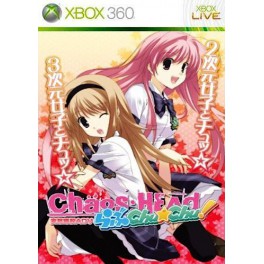 Chaos Head - Love Chu Chu ! [édition limitée]