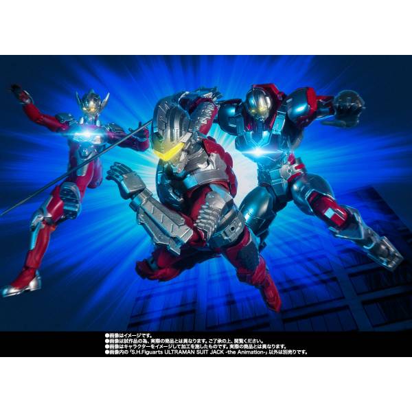 S.H.FIGUARTS: Ultraman - Ultraman Suit Version Jack - The