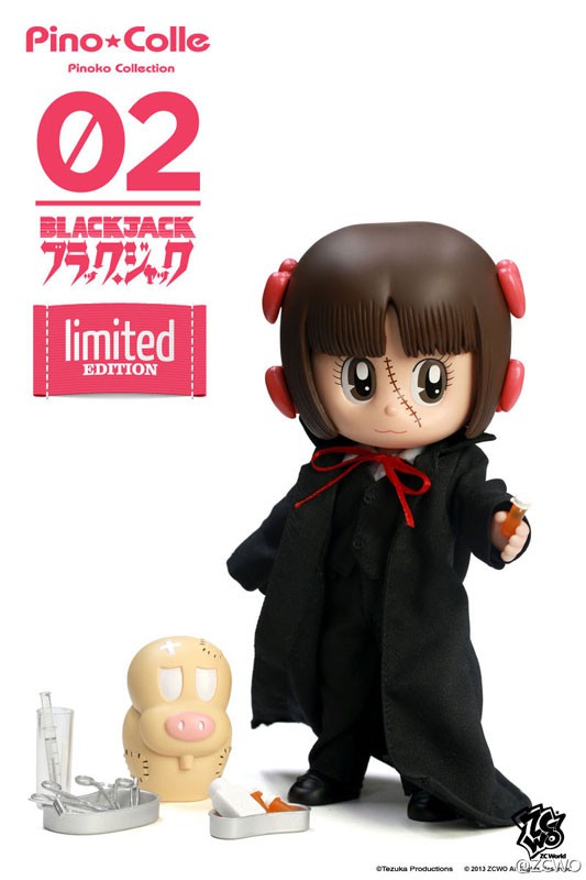 Buy Black Jack - Pinoko [Pinoko Collection] (Hobby & Toys Japanese ...