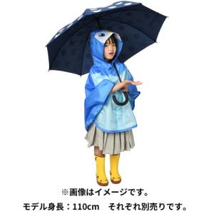 Pokemon: Poncho Raincoat Kids / Size 90 - Piplup (Limited Edition) [The Pokémon Company]