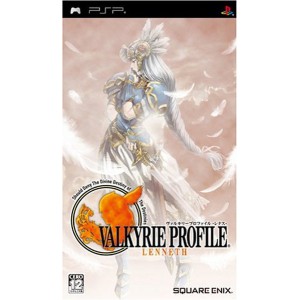 Buy Valkyrie Profile Lenneth - Used Good Condition (PSP Japanese