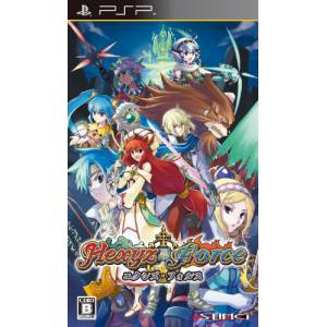 Hexyz Force [PSP - Occasion BE]