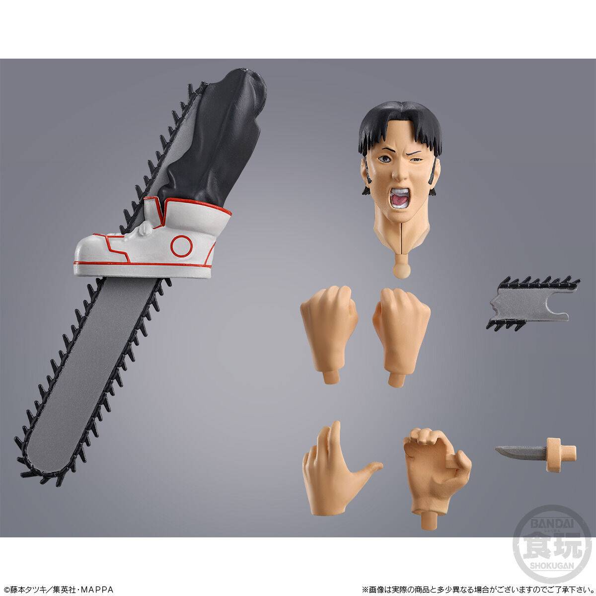 SMP: Chainsaw Man - Samurai Sword - SMP Kit Makes Pose (Candy Toys) -  Limited Edition [Bandai]