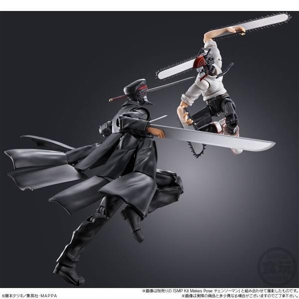 SMP: Chainsaw Man - Samurai Sword - SMP Kit Makes Pose (Candy Toys