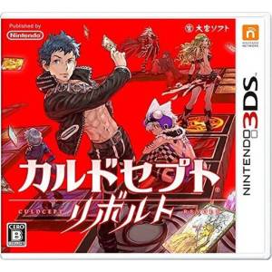 Culdcept Revolt [3DS - Occasion BE]