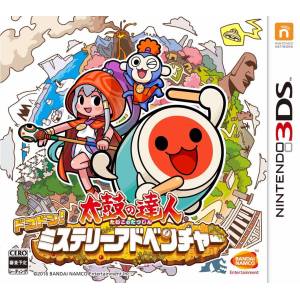 Taiko no Tatsujin Dokodon! Mystery Adventure [3DS - Used Good Condition]