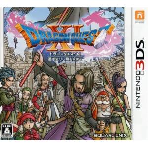 Dragon Quest XI - Sugisarishi Toki o Motomete [3DS - Occasion BE]