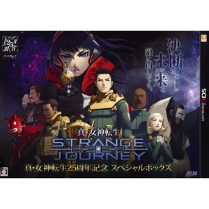 DEEP STRANGE JOURNEY 25thアニバーサリーメモリアルBOX Amazon