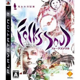 Folks Soul/ Folklore [occasion]