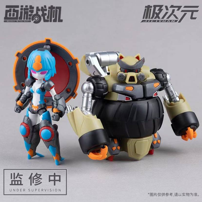 Saiyu-senki (Journey to the West): JT-03 Saiyu-senki Zhu Bajie & Sha Wujing (Plastic Model Kit) [MS General]