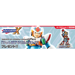 Rockman X: Mega Man X 1/12 - Second Armor Double Charge Shot Ver