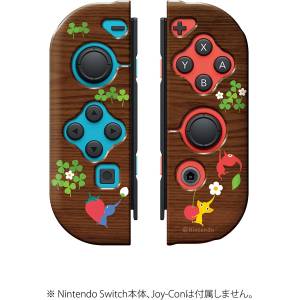 Nintendo Switch: Pikmin - Joy-Con TPU Cover - Type-A [Nintendo]