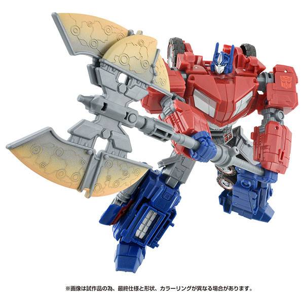 Transformers War For Cybertron Video Game Studio Series SS GE-03