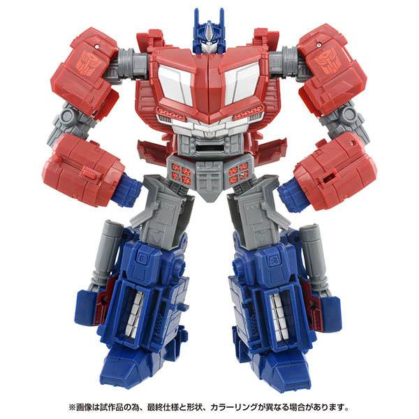 Transformers War For Cybertron Video Game Studio Series SS GE-02