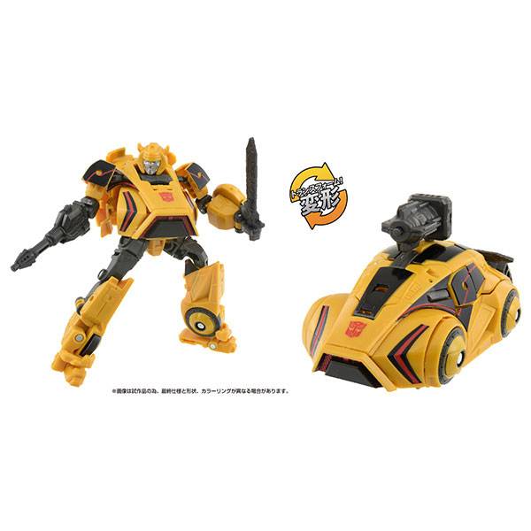 Studio Series (SS GE-02) Deluxe Class: Transformers War for