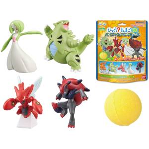 Pokémon: Bikkura Tamago - DX Pokemon Battle Figure Collection 3 - 8pack box [Bandai]