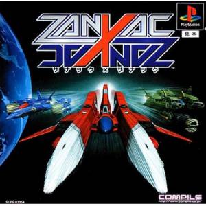 Zanac x Zanac [PS1 - Used Good Condition]