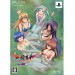 Ikki Tousen Xross Impact - New Bakuretsu Pack [Limited Edition]