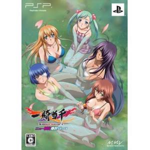 Ikki Tousen - Xross Impact - New Bakuretsu Pack [PSP - Used Good Condition]