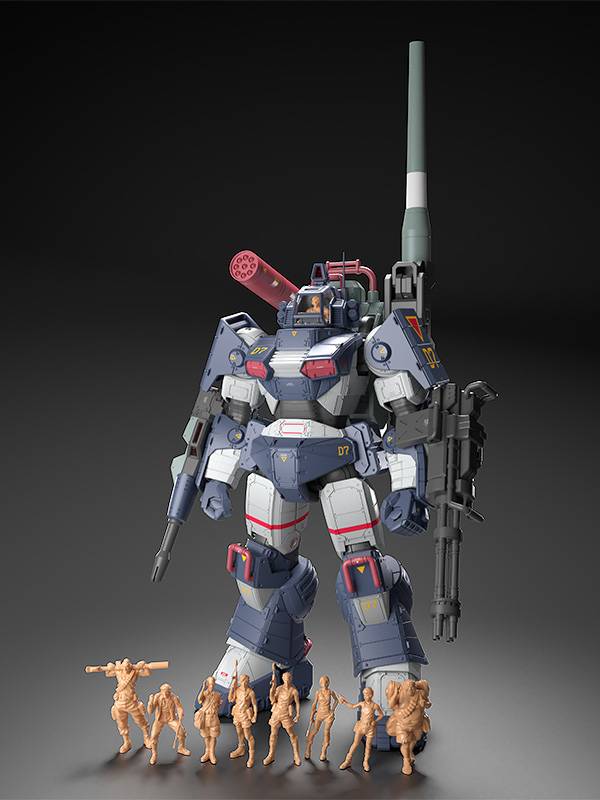 PLAMAX: Get truth Taiyou no Kiba Dougram - Dougram 1/35 - Ver. GT DX Complete Version (Plastic Model Kit) [Max Factory]