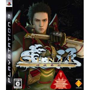 Genji - Kamui Souran / Genji - Days of the Blade [PS3 - occasion BE]
