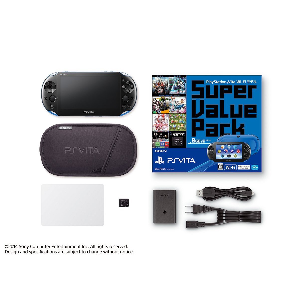 Buy PSVita Slim Blue & Black Super Value Pack (PCHJ-10017) - used