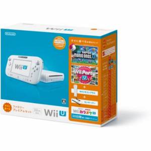 Wii U Suguni Asoberu Family Premium Set White ver. [brand new]