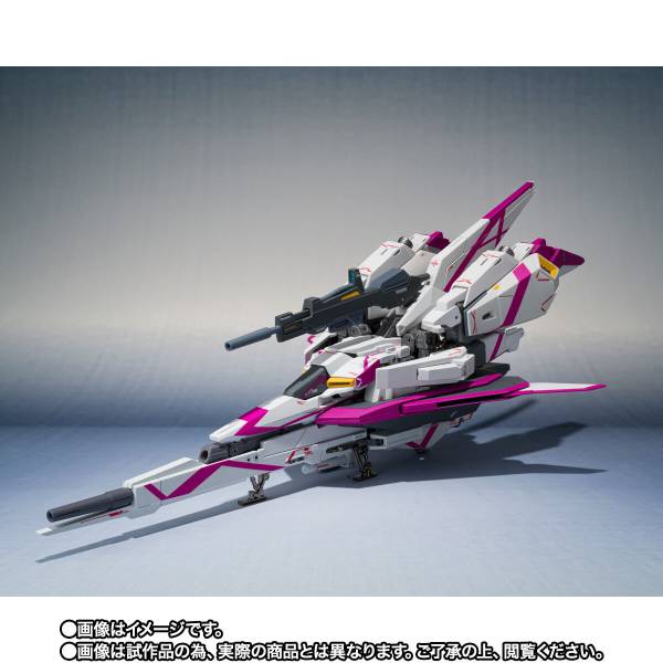 BANDAI MSZ-006-3 ZETA GUNDAM 限定版 Amazon.com: MSZ-006-3 Zeta Gundam Unit 3 [Gundam Base