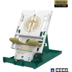 Nintendo Switch: The Legend of Zelda Tears of the Kingdom - Multifunctional Play Stand [Hori]