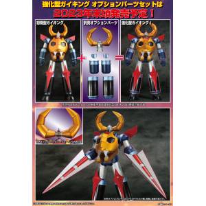 GRAND ACTION BIGSIZE MODEL: Gaiking - Daikumaryu Gaiking [Evolution Toy]