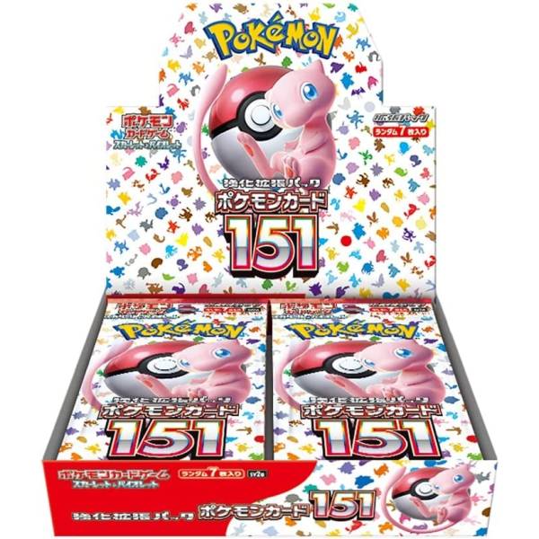 Scarlet & Violet - 151: Authentic Pokemon Card Set Adaptation