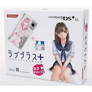 Nintendo DSi LL - Love Plus + Nene Deluxe [Occasion BE]
