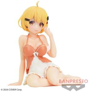 Relax Time: Hololive - Yozora Mel (Banpresto) [2e Main]