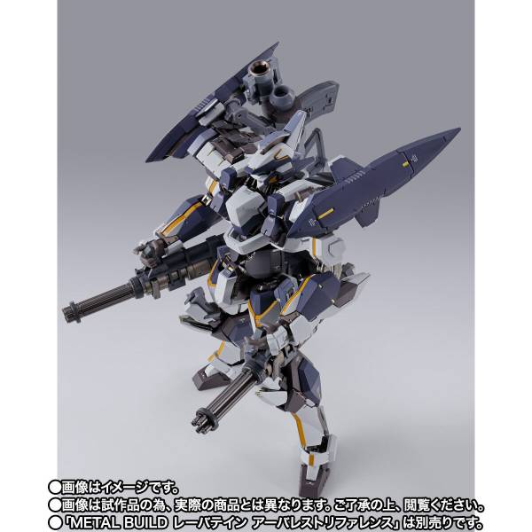 Metal Build: Full Metal Panic! XL-3 Booster For Laevatein Option