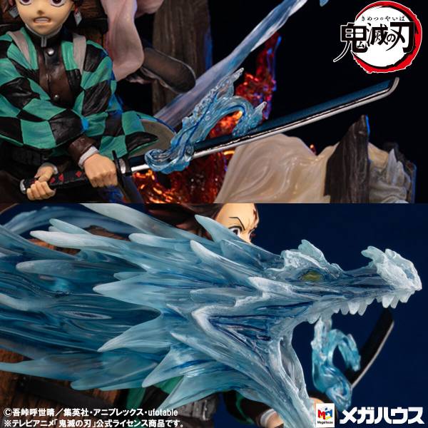 Kimetsu No Yaiba Figure Tanjirou Nezuko The Dragon Of Change