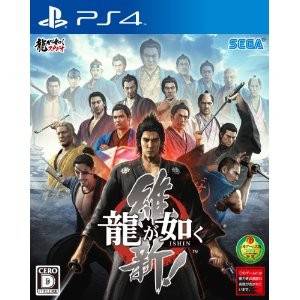 Ryu ga Gotoku Ishin! [PS4 - Used Good Condition]