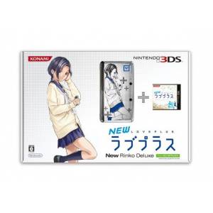 Nintendo 3DS - New Love Plus - New Rinko Deluxe [Used Good Condition]