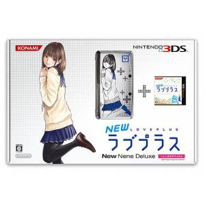 Nintendo 3DS - New Love Plus - New Nene Deluxe [Occasion BE]