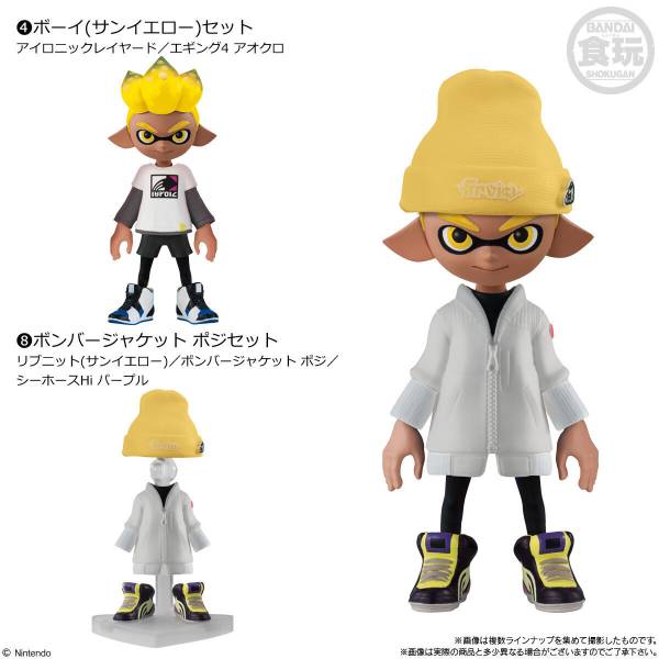 Shokugan: Splatoon 2 - Kisekae Gear Collection Reprint - 08 Packs/Box  (CANDY TOY) [Bandai]