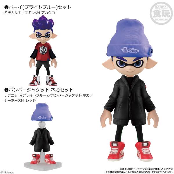 Shokugan: Splatoon 2 - Kisekae Gear Collection Reprint - 08 Packs/Box  (CANDY TOY) [Bandai]