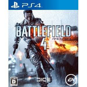 Battlefield 4 [PS4 - Used Good Condition]