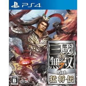 Shin Sangoku Musou 7 with Moushouden / Dynasty Warriors 8 - Xtreme Legends Complete Edition [PS4 - Occasion BE]