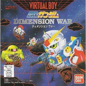 SD Gundam Dimension War [VB - occasion BE]
